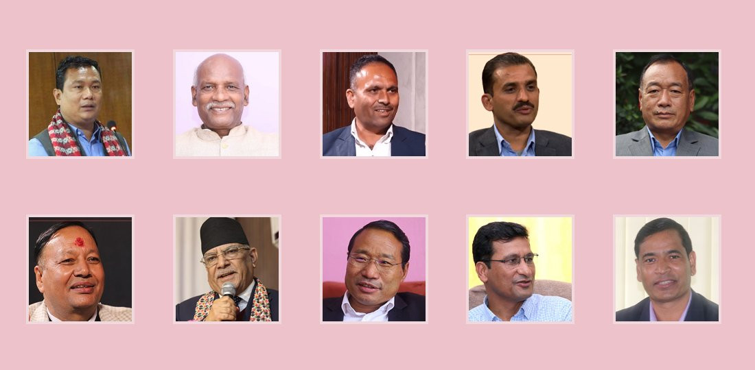 नेकपाका चर्चित पुराना उम्मेदवार : १० जना दोहोरिए, दुईले पार्टी छाडे