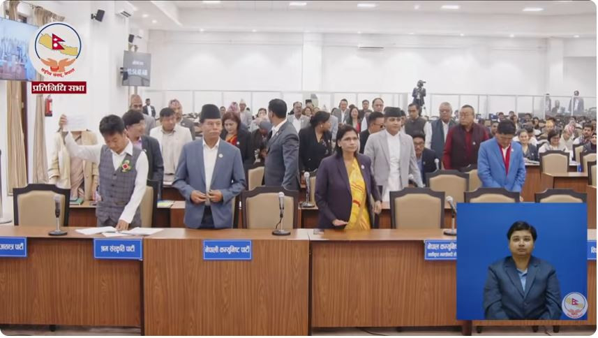 प्रतिनिधिसभाको आजको बैठकमा पनि विपक्षी दलको विरोध कायमै
