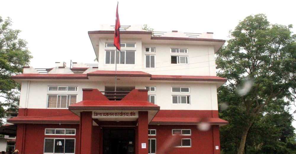 सामाजिक सञ्जालमा सद्भाव खलल हुने काम नगर्न , बाँके प्रशासनको चेतावनी