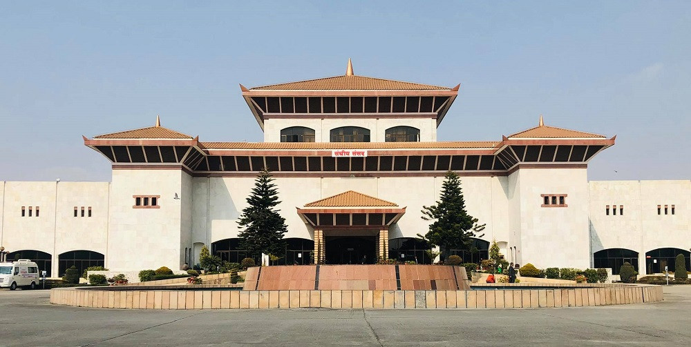 सङ्घीय संसद् मातहतका दुई संसदीय समितिको बैठक बस्दै