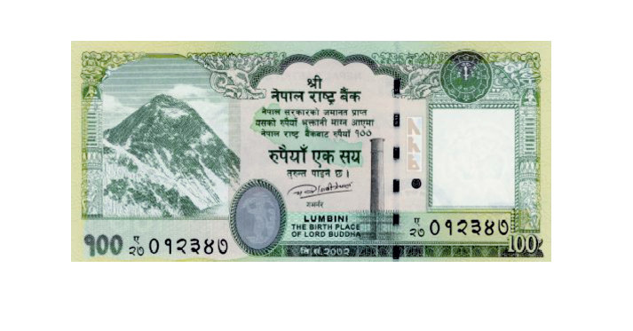 राष्ट्र बैंकले दियो १०० रुपैयाँ दरका ३० करोड थान नयाँ नोट छाप्ने जिम्मा चिनिया कम्पनीलाई