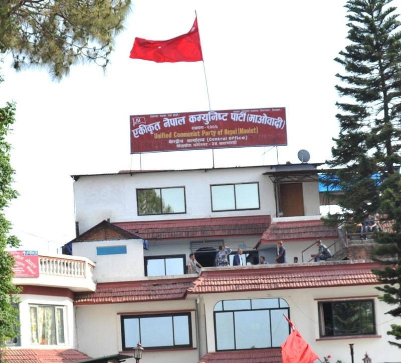 माओवादीको विशेष अभियान सबै प्रदेशमा संयोजन समितिको संरचना