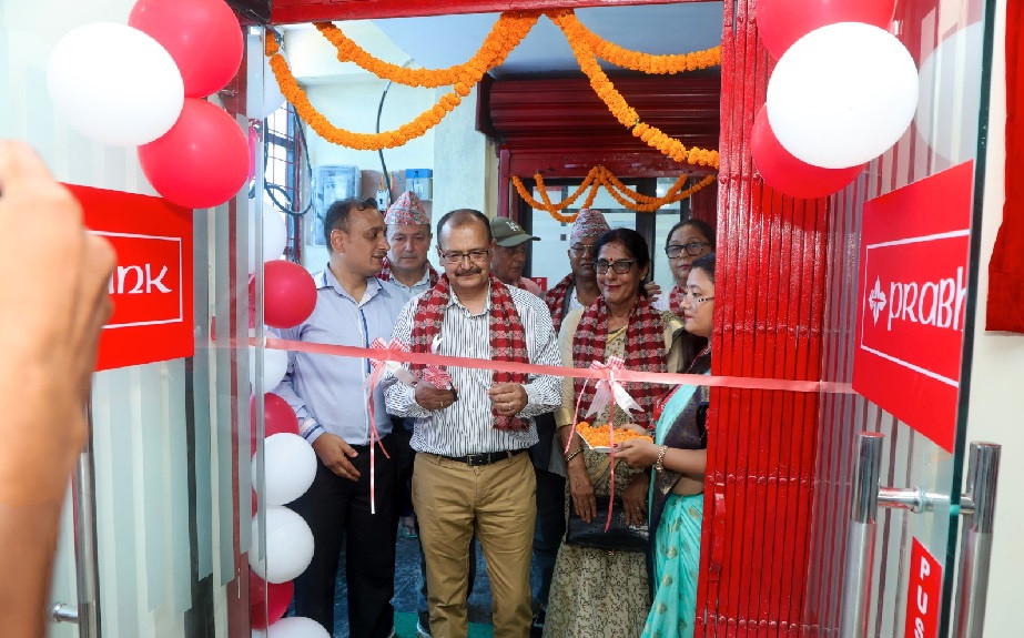 झापाको दुर्गापुरमा प्रभु बैंकको शाखा सञ्चालन