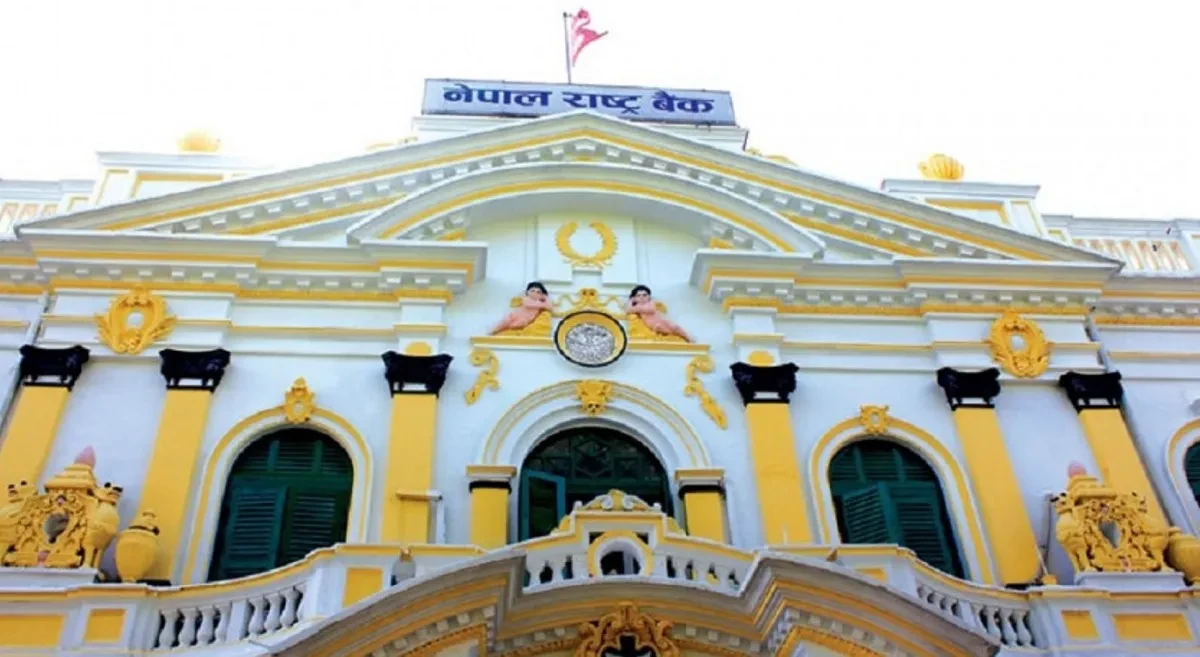 केन्द्रीय बैंकले २९ अर्ब १३ करोड बराबरको ट्रेजरी बिल बिक्री गर्ने
