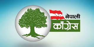नेपाली कांग्रेस काठमाडौँको जिल्ला सम्मेलन आज हुँदै