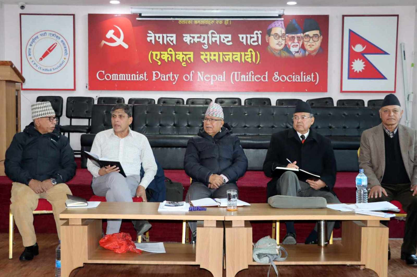 जेठ ३ देखि ७ सम्म महाधिवेशन गर्ने एकीकृत समाजवादीको निर्णय