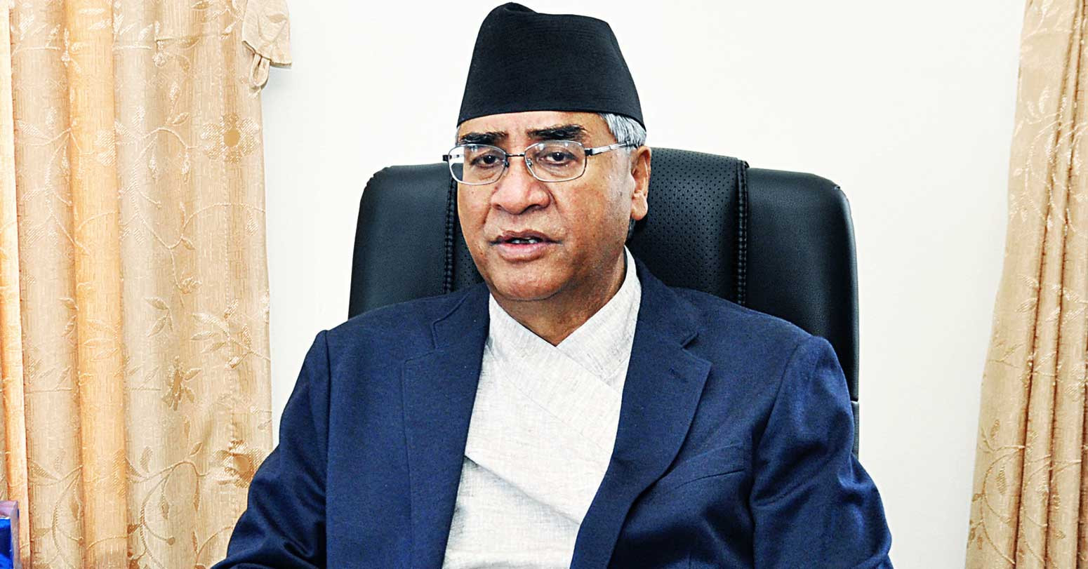 देउवाले पदाधिकारीलाई छलफलमा बोलाए