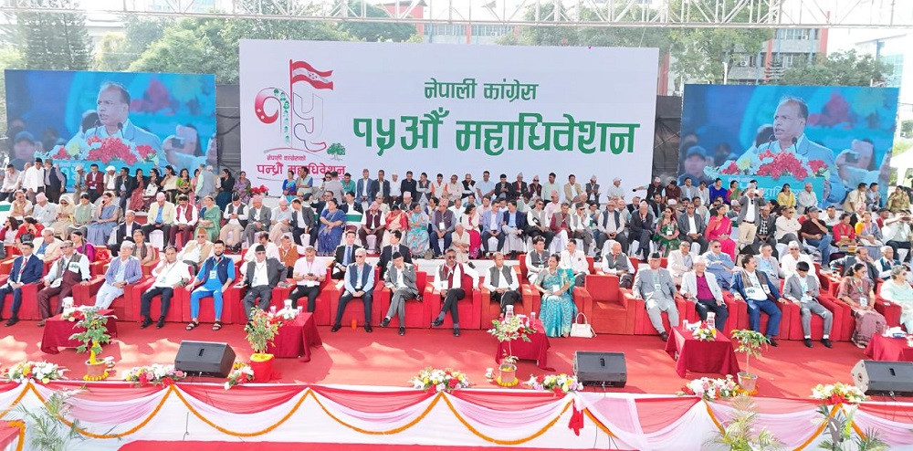 कांग्रेसको १५ औँ महाधिवेशन अन्तर्गत नयाँ नेतृत्व चयनका लागि भइरहेको मतदानको समय दुई घण्टा थप