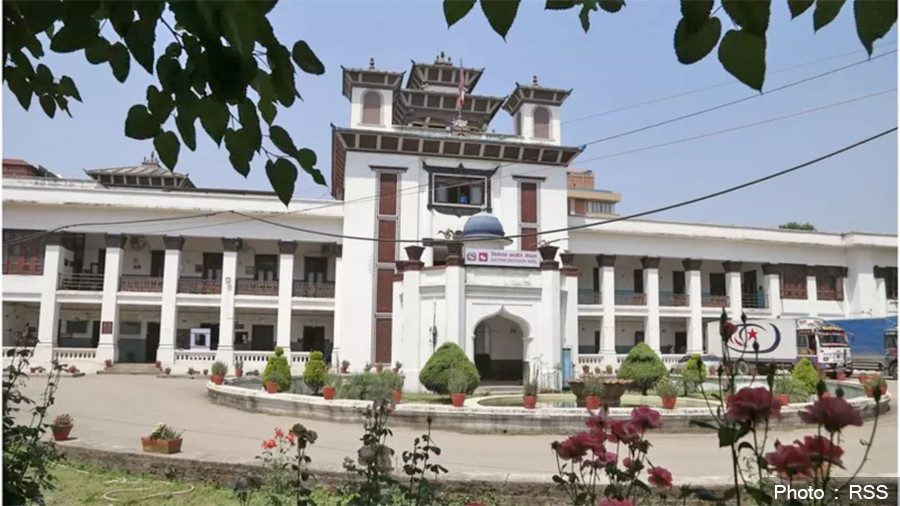 राष्ट्रिय सभा निर्वाचनमा २,०४७ जना मतदाता