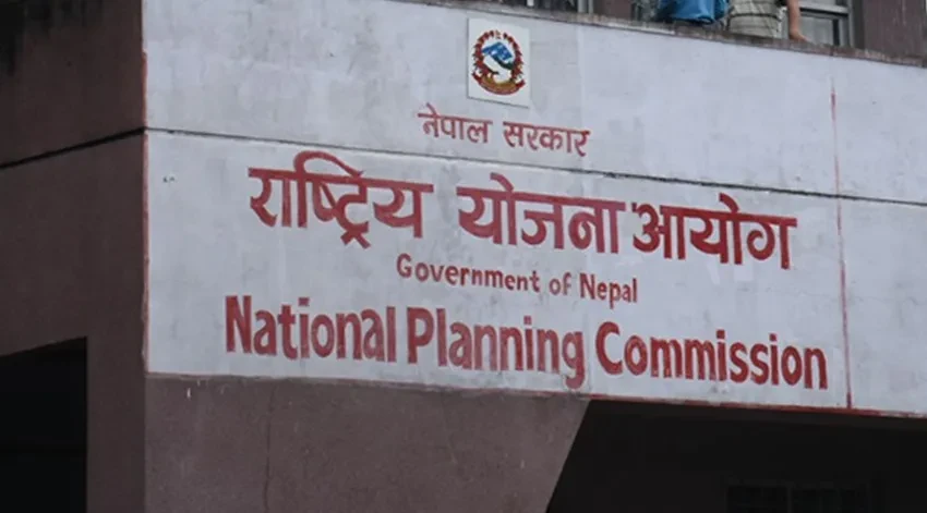 राष्ट्रिय विकास परिषदको बैठक बस्दै, १६औँ योजनालाई अन्तिम रुप दिइने
