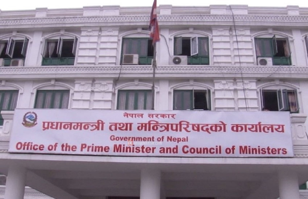 प्रधानमन्त्री दैवी प्रकोप उद्धार कोषमा एक अर्ब ७४ करोड