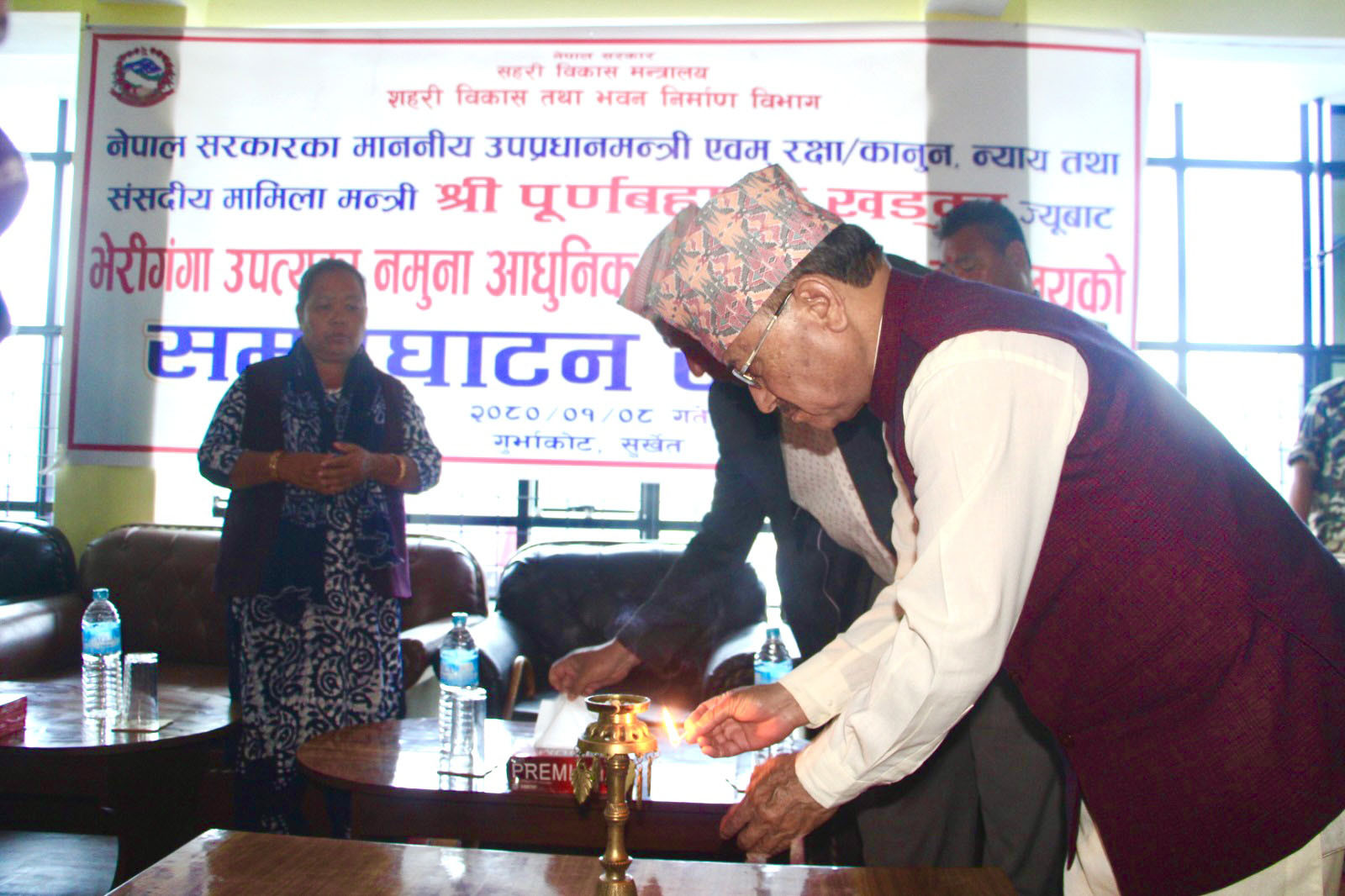 आधुनिक शहर नयाँ पुस्तालाई कोसेलीः उपप्रधानमन्त्री खड्का