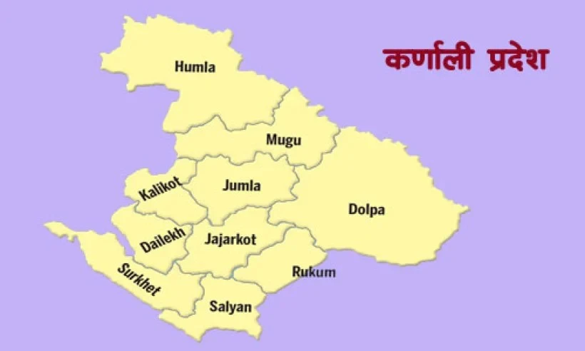 कर्णाली प्रदेशद्धारा प्रदेशसभाको तेस्रो अधिवेशन आह्वान