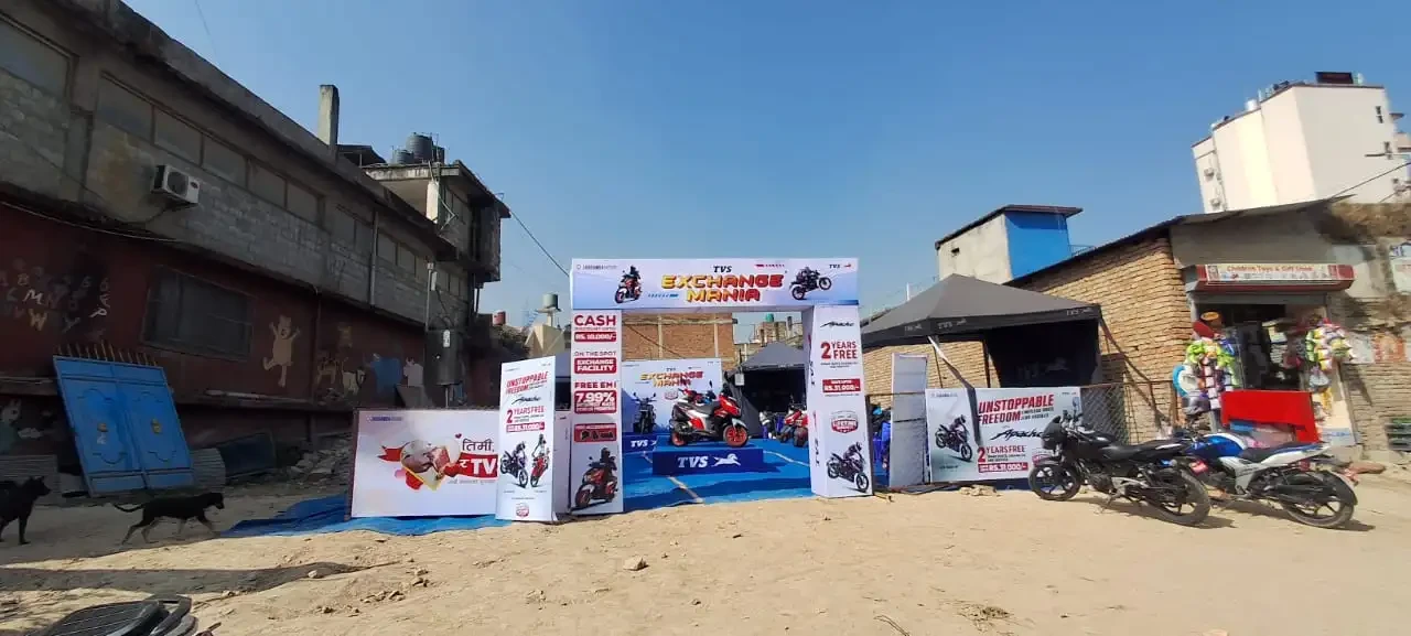 टिभिएस एक्सचेञ्ज मेनिया, २ वर्ष सम्म निशुल्क पार्टस लगायत आकर्षक अफरहरु