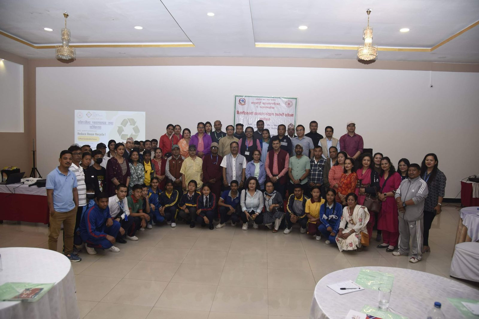 सामुदायिक विद्यालयमा फोहरलाई स्रोतमा घटाउने र परिसरमा व्यवस्थापन गर्ने प्रणाली कार्यान्वयन हुँदै