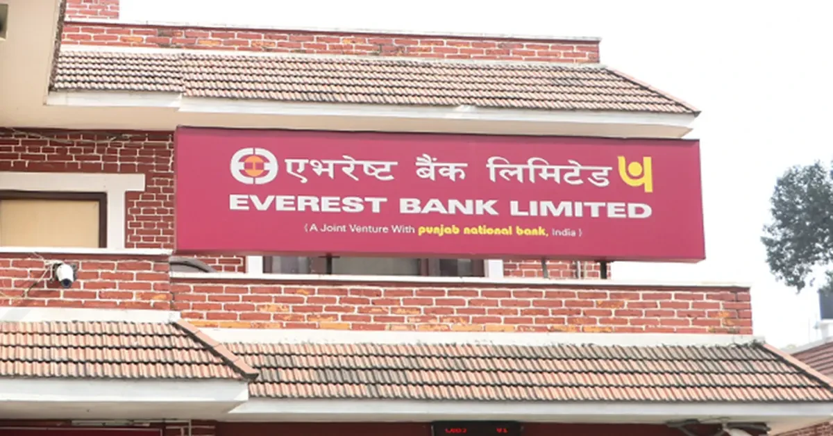 एभरेष्ट बैंकको नाफामा सामान्य सुधार, कस्तो छ अन्य वित्तिय विवरण ?