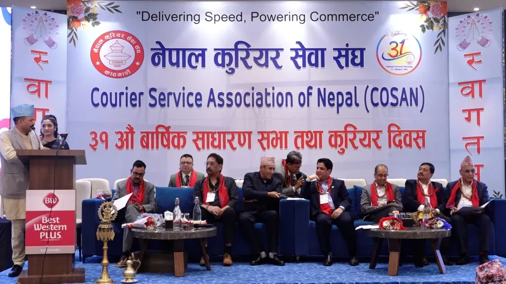 कुरियर सेवा संघको अध्यक्षमा अनिल राजभण्डारी