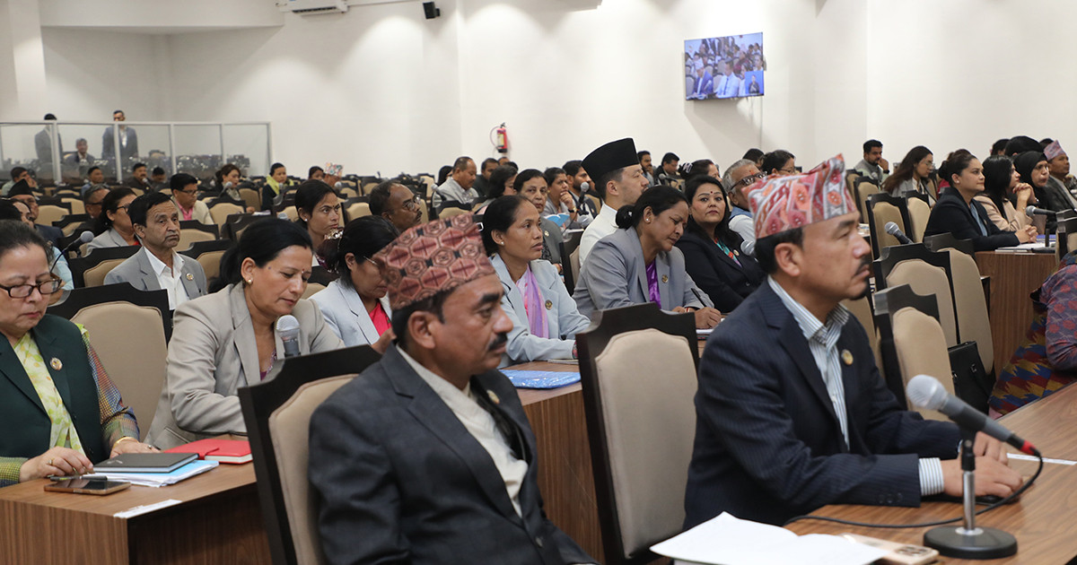 प्रतिनिधिसभामा बजेट माथिको सामान्य छलफल प्रारम्भ