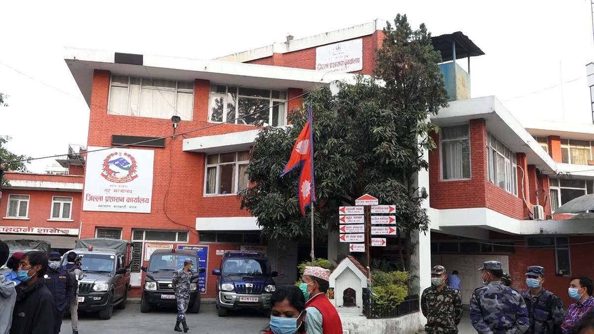 काठमाडौं जिल्ला प्रशासन कार्यालयमा आजदेखि राहदानी सेवा