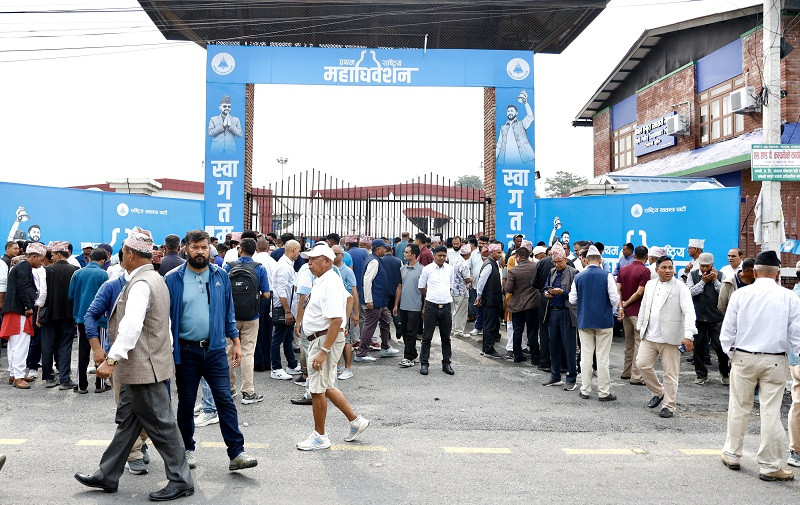 रास्वपाको प्रथम राष्ट्रिय महाधिवेशनअन्तर्गत बन्दसत्र आज दिउँसो २ बजेदेखि शुरू हुने