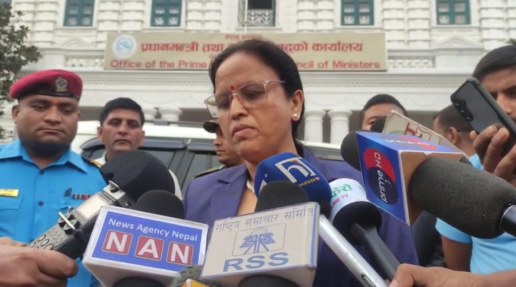 पोर्चुगलमा नेपाली दूतावास स्थापना गरिने, सनिल नेपाल राजदूत सिफारिस