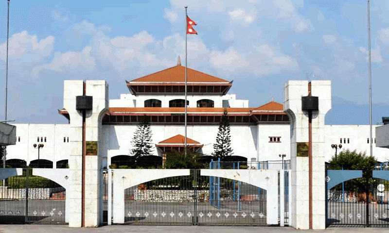 आज मंगलबार प्रतिनिधि सभाको बैठक बस्दै