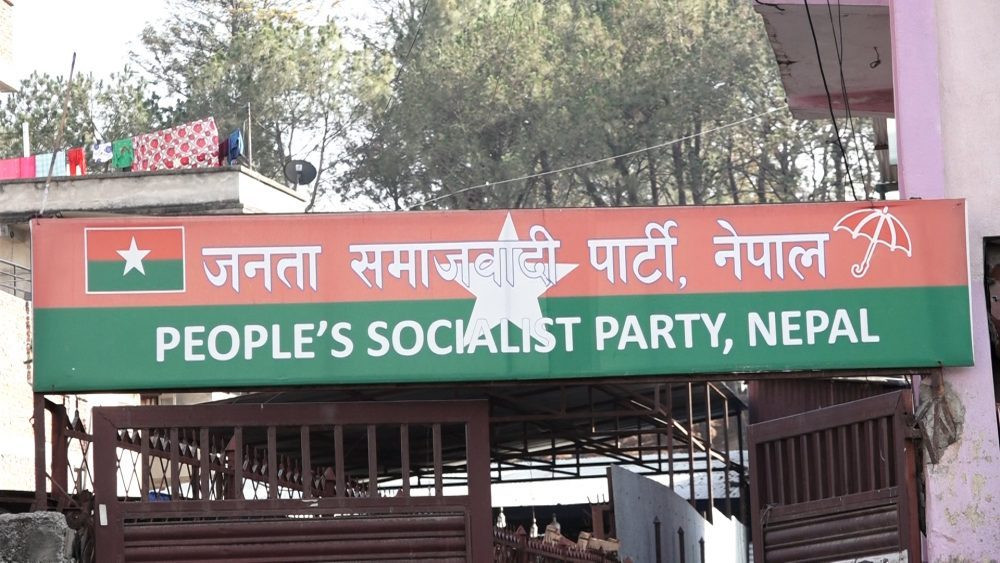 जसपाले पहिल्यायो पाँच मुख्य कार्यभार