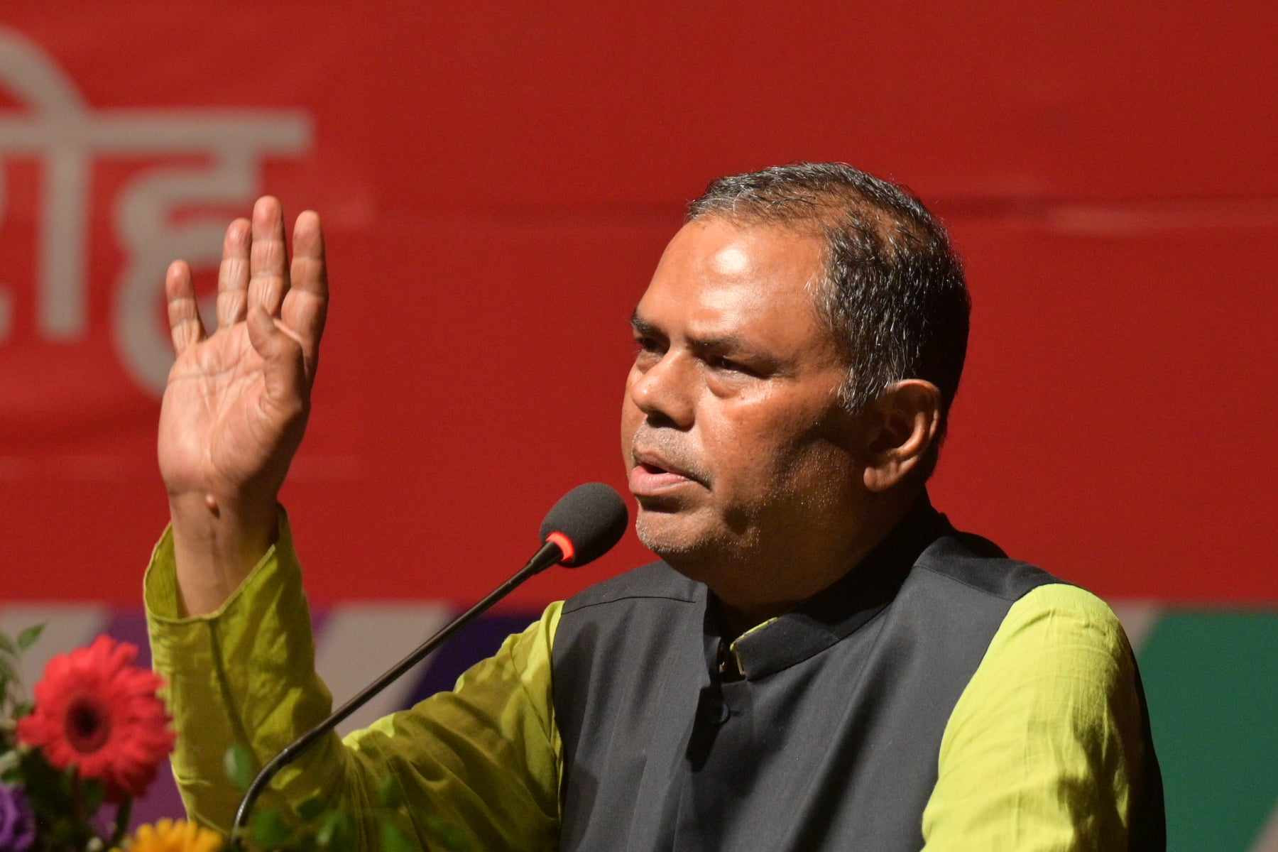 जसपा नेपालको केन्द्रीय समिति बैठक आइतबारदेखि
