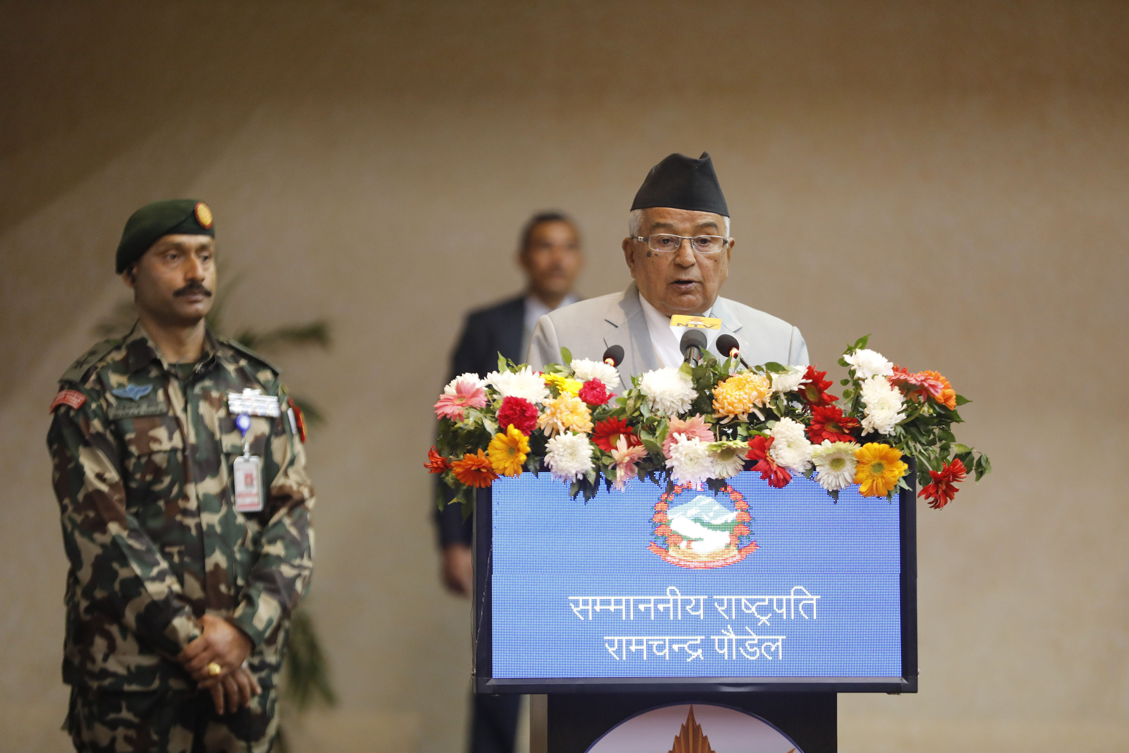 फेरिदो भ्रष्टाचारको प्रकृतिलाई आधुनिक प्रक्रियाबाट अनुसन्धान गर्नुपर्नेमा जोड