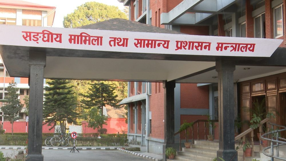 ६३ जना उपसचिवलाई सरुवा तथा कामकाजमा खटाउने सरकारको निर्णय
