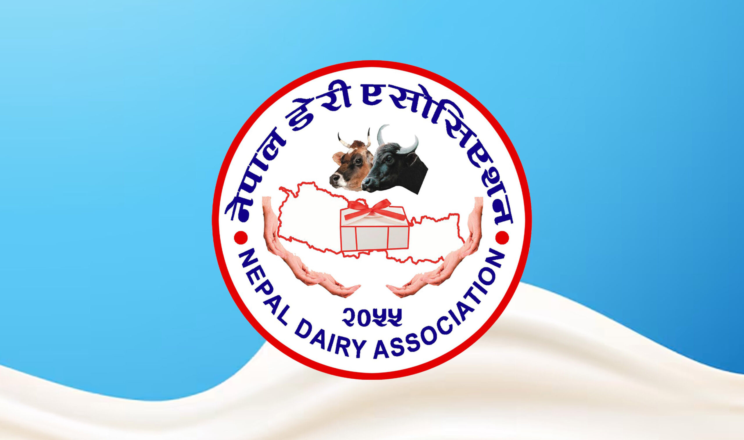 विश्व स्कुल दूध दिवस : बाल पोषणसँगै किसान र दुग्ध क्षेत्रको भविष्य जोड्ने अभियान