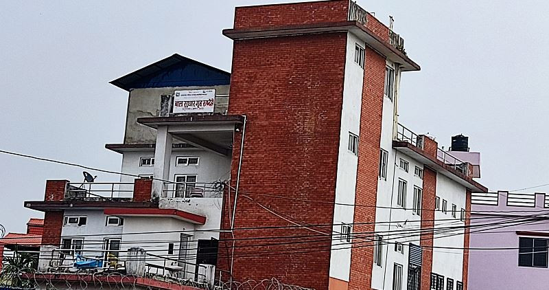 बालमैत्री छैनन् बालसुधार गृह