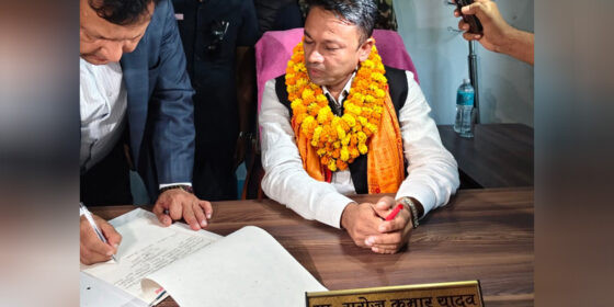 मधेशका मुख्यमन्त्रीको नियुक्ति प्रक्रियाविरुद्ध रिटमा आज पेशी हुँदै