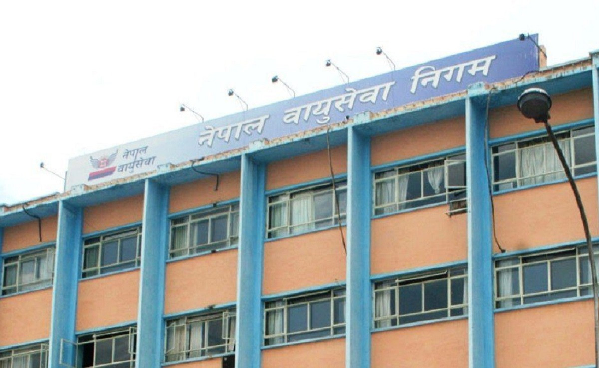 वायुसेवा निगमलाई व्यवस्थापन करारमा दिने तयारी