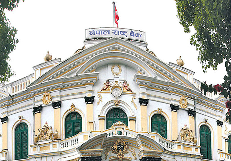 राष्ट्र बैङ्कले एक अर्ब २० करोड रुपैयाँ बराबरको रकम मुद्दती निक्षेपमा लगानी गर्ने