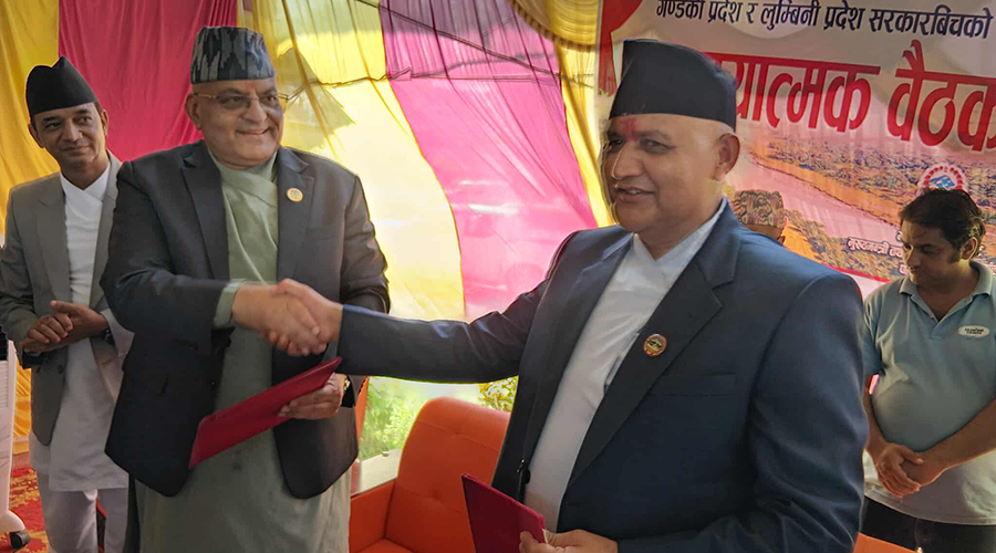 गण्डकी र लुम्बिनीको संयुक्त बैठक : दुवै प्रदेशको समग्र विकासका लागि ९ बुँदे प्रतिबद्धता सार्वजनिक