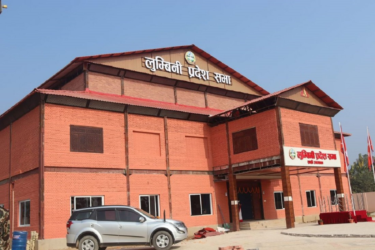 जसपा नेपालद्वारा लुम्बिनी सरकारलाई दिएको समर्थन फिर्ता