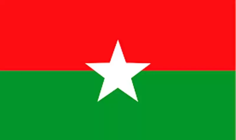 जसपाको विधान अधिवेशन आगामी असारमा