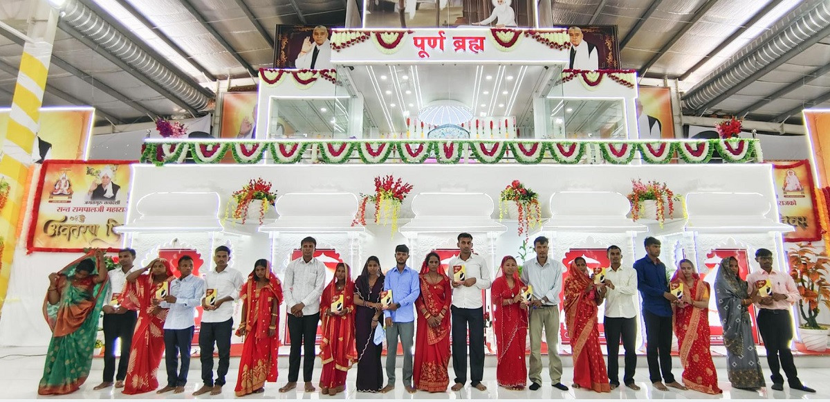 दश जोडीको दाइजोमुक्त सामूहिक विवाह