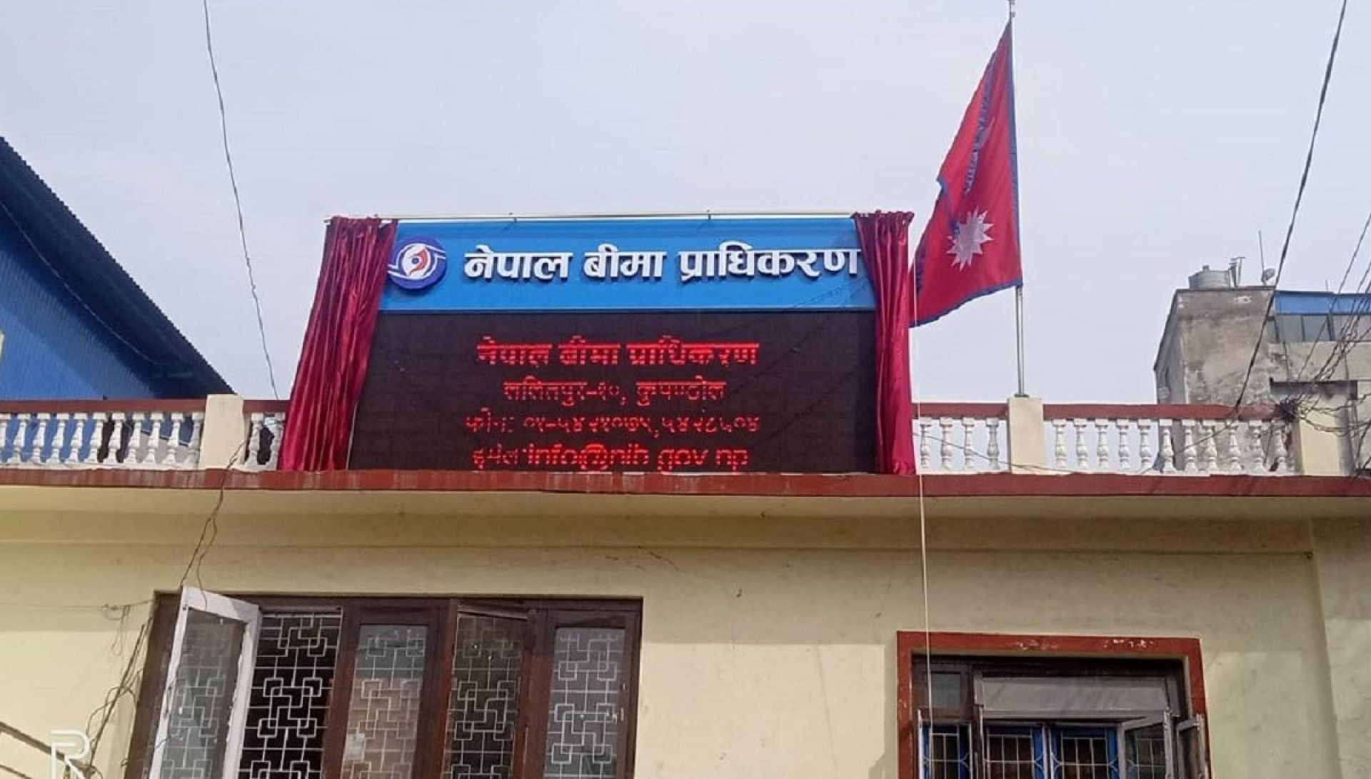 जेनजी आन्दोलबाट क्षतिको कूल बीमा दावी रकम २३ अर्ब २२ करोड रुपैयाँ पुग्यो