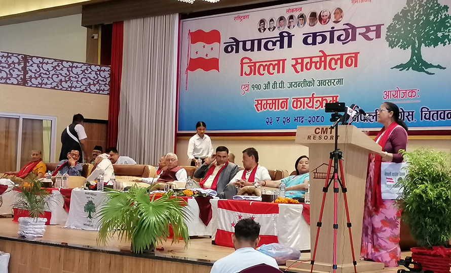 कांग्रेसका ३० प्रतिशत क्रियाशील सदस्यले चितवनमा गरेनन् नवीकरण