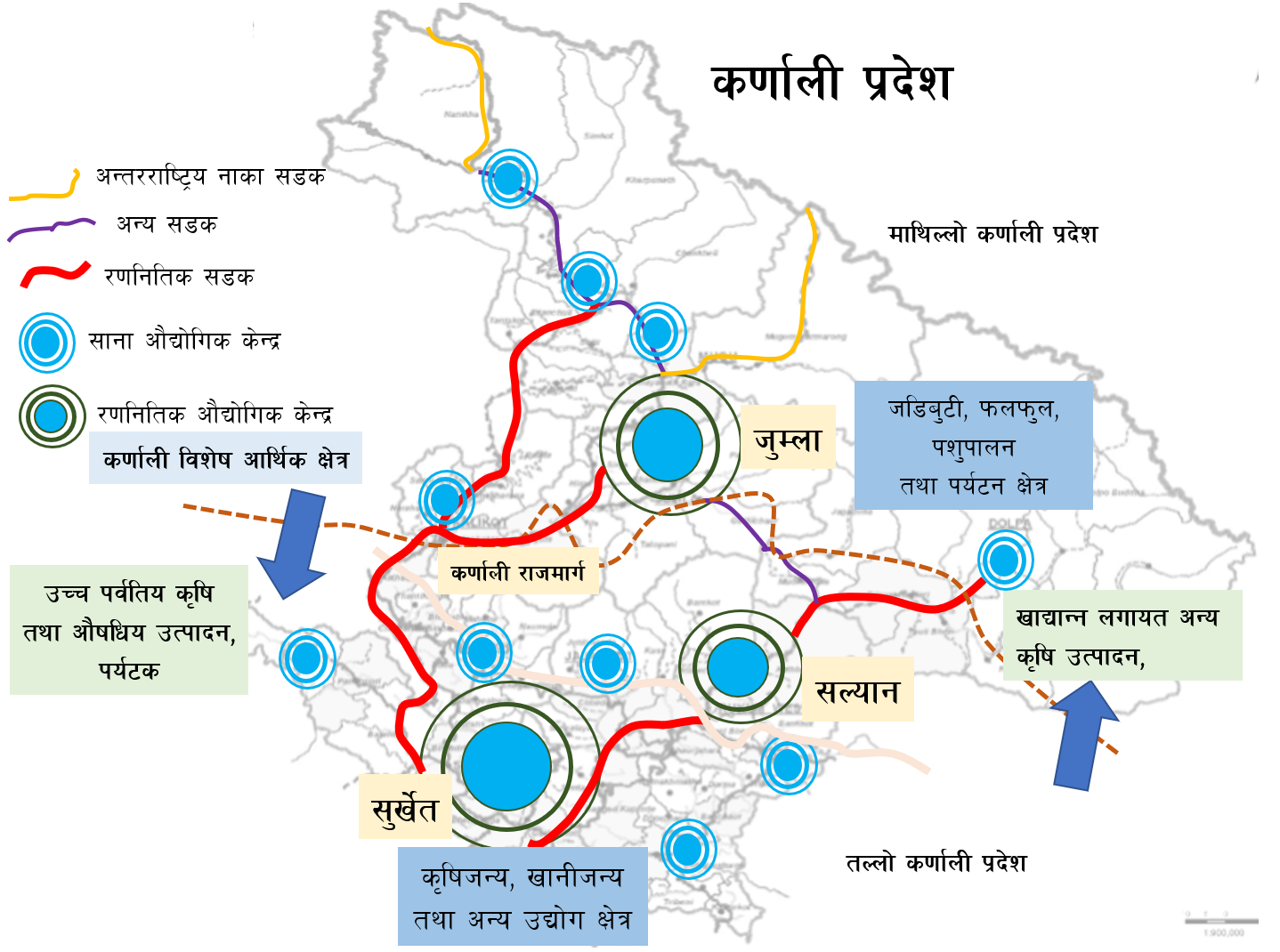 कर्णाली प्रदेशलाई ‘विश्वको आरोग्य हबका रूपमा विकास गर्न सकिने सम्भावना