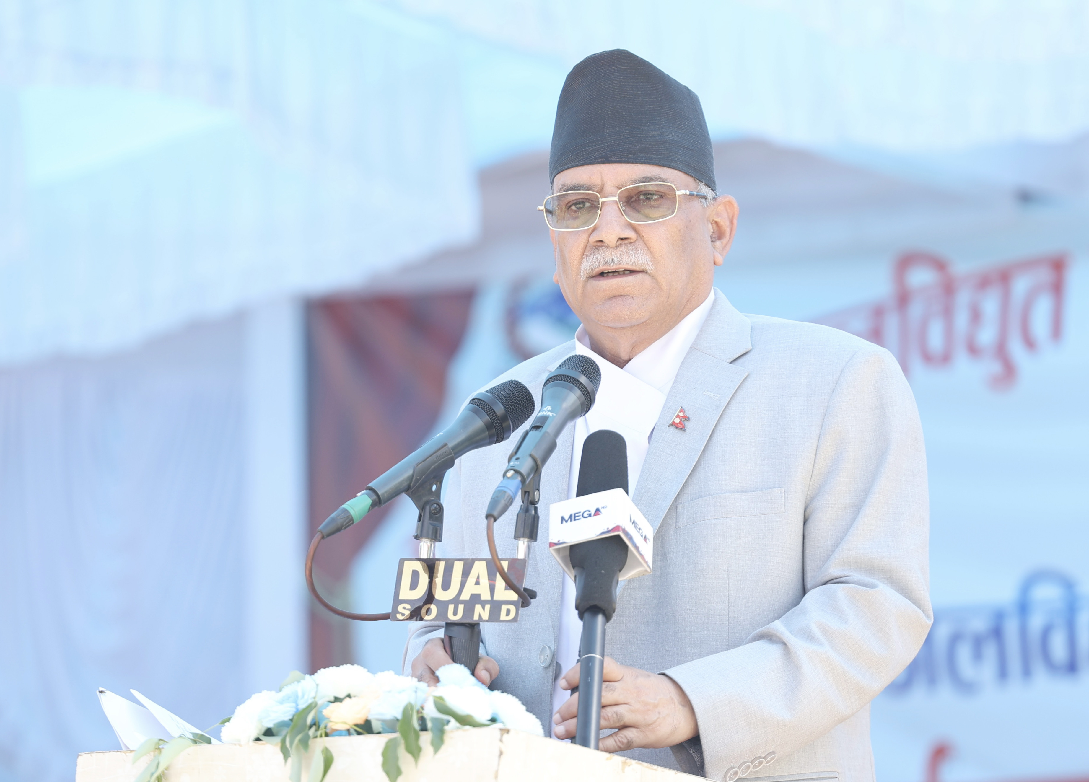 बूढीगण्डकी आयोजना अघि बढाउन  द्विविधा छैनः  प्रधानमन्त्री दाहाल