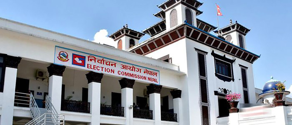 स्थानीय तह उपनिर्वाचन : मौन अवधि सुरु