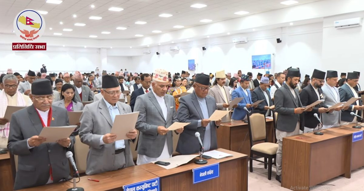 प्रतिनिधिसभा सदस्यको निर्वाचनपछि संसद्को पहिलो अधिवेशन सुरु