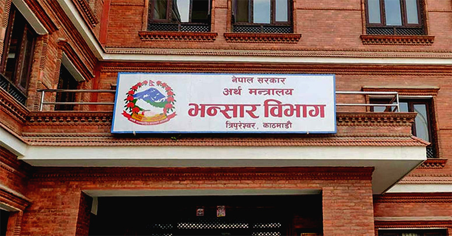 चालु आर्थिक वर्षको पहिलो तीन महिनामा कुल वैदेशिक व्यापार, आयात र निर्यात दुवैमा वृद्धि