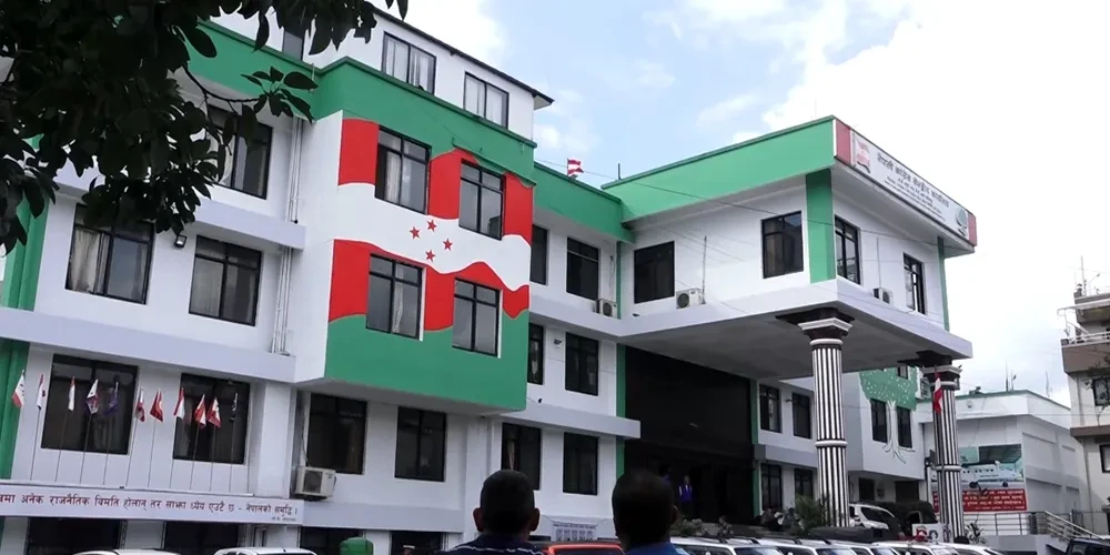 नेपाली कांग्रेसको महासमिति बैठक सोमबारबाट सुरु हुँदै