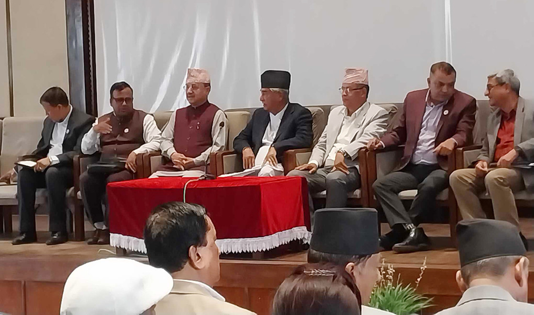 कांग्रेस संसदीय दलको बैठक बस्दै, सत्ता सहकार्यको सहमतिबारे जानकारी दिइने