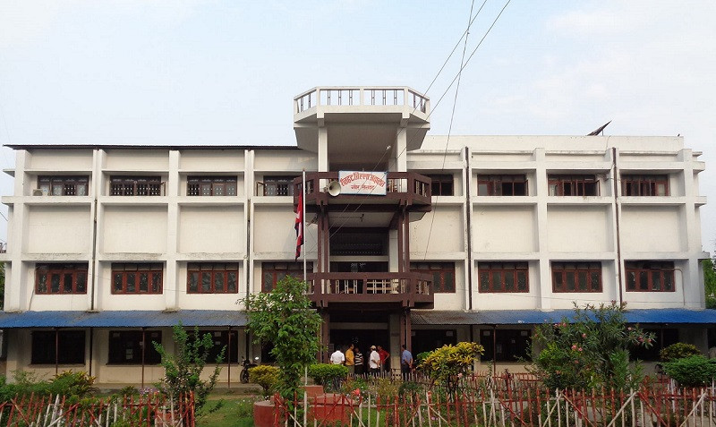 रौतहट जिल्ला अदालतमा आज आइतवार हुने सम्पूर्ण काम कारबाही स्थगित