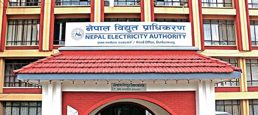 विभिन्न ६ उद्योगमा विजुलीको लाइन जडान गर्ने नेपाल विद्युत् प्राधिकरणको निर्णय